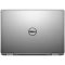 DELL INSPIRON 7378 (Intel Core i7-7500U)7th Gen/8GB/256GB 13.3?/TOUCH/FHD X360/SHARED/BACKLIT/WIN 10/ENG/SILVER